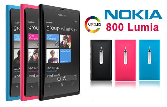 Отзывы о Nokia Lumia 800