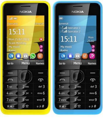 Nokia 301 - стильный и недорогой телефон