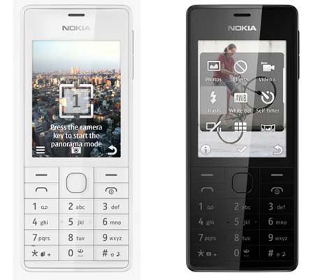 Nokia 515 - новое слово в мобильном стиле!