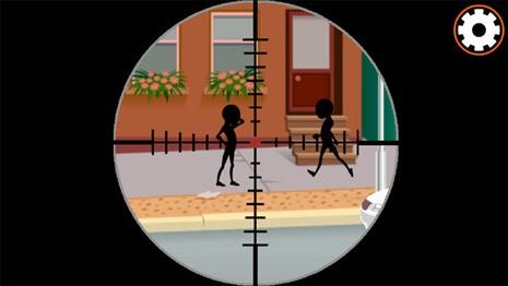 Sniper_Shooting_Menu2
