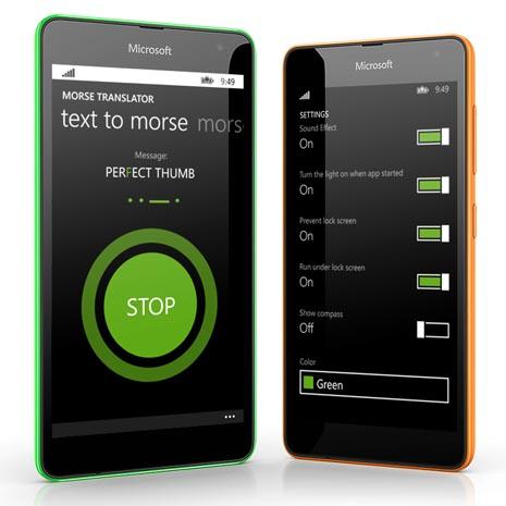 fonarikwindowsphone3