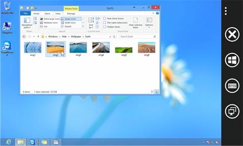 teamviewer2