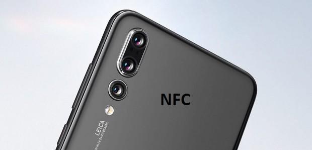 Как на смартфоне Huawei настроить NFC?