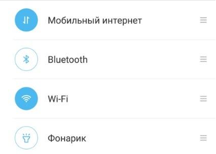 Как настроить значки управления в телефоне Huawei?
