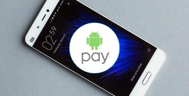 Xiaomi со значком Android Pay