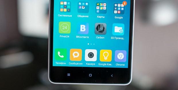 сенсорные клавиши на телефоне Xiaomi