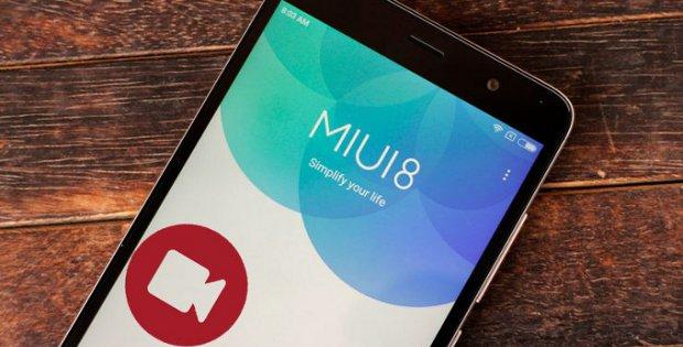 Xiaomi Redmi со значком записи