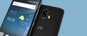 ZTE Blade