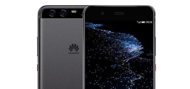Как сбросить Huawei до заводских настроек (Hard reset)