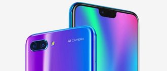 Что делать если телефон Honor 10 сам перезагружается?